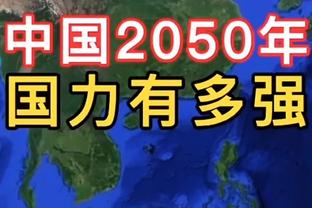 家人见证！米利唐在家人的陪伴下，怀抱女儿出席续约仪式